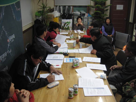 제38차 가산골마을 혁신시스템(VIS)추진단 운영회의
