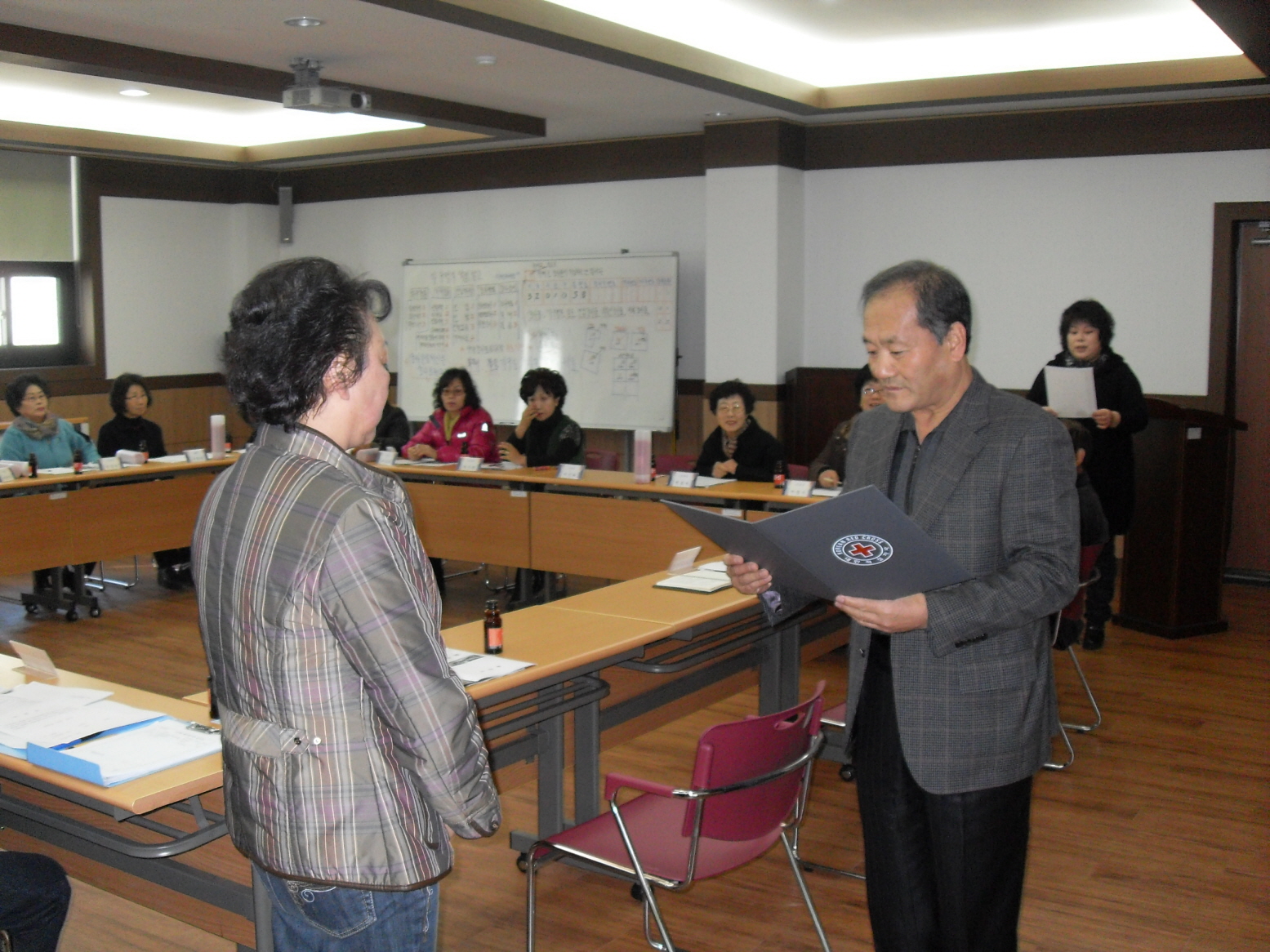 2010년 11월 통장회의