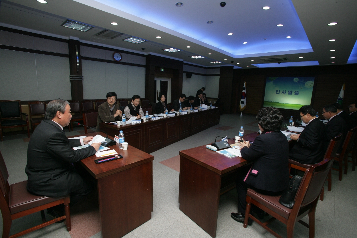 2010 하반기 지역정보화 위원회 간담회
