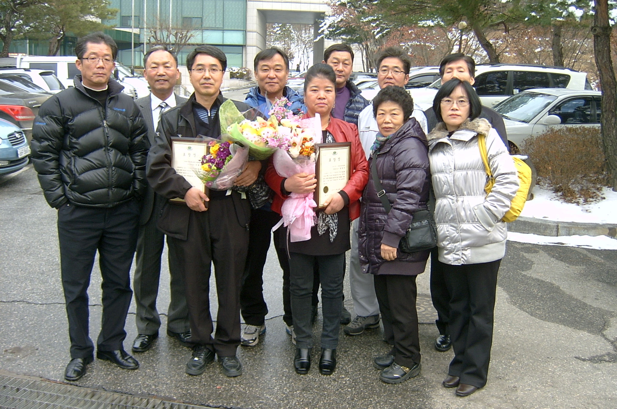 새마을운동종합평가대회 근화동새마을지도자 표창 수상