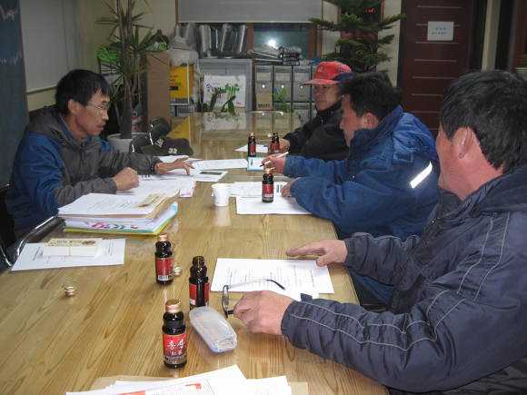 제124차 가/농/추 운영회의