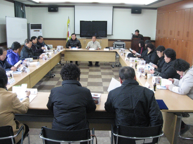 12월 통장 월례회의