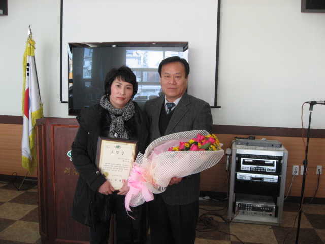 2011년 시무식