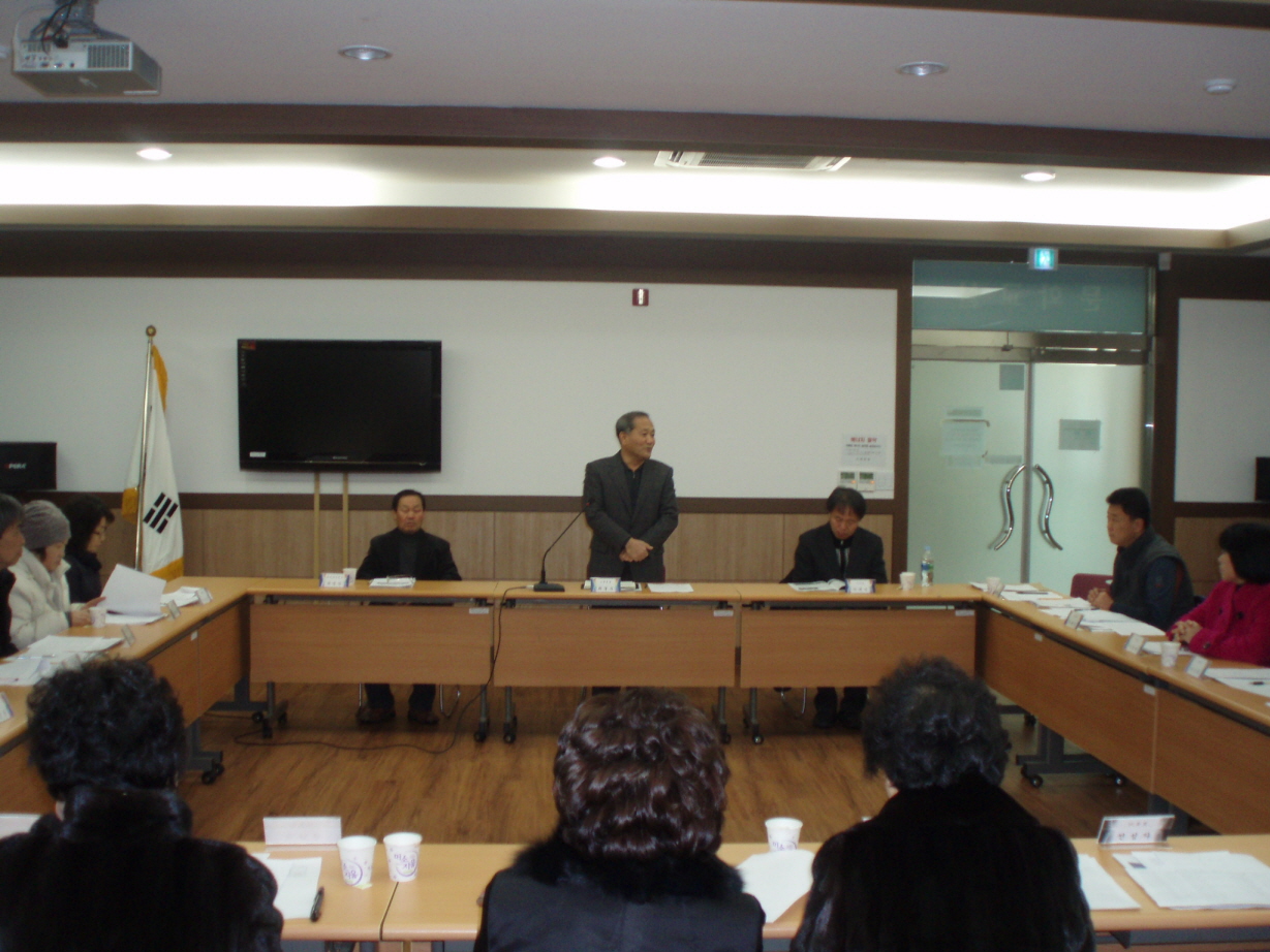 2011년 1월 통장회의