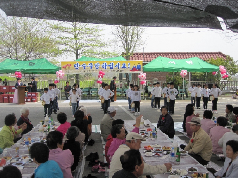 서면 경로잔치(식전행사)(1)
