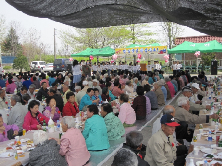 서면 경로잔치(식전행사)(1)