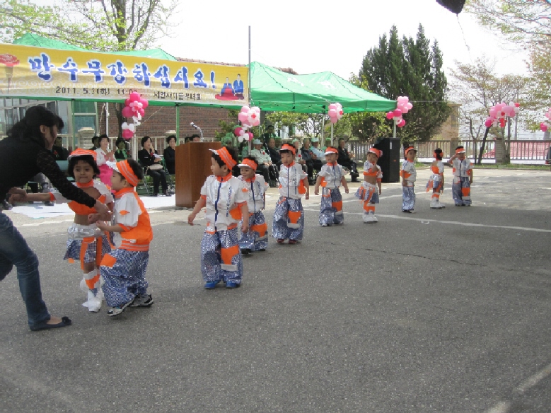 서면 경로잔치(본행사)(3)