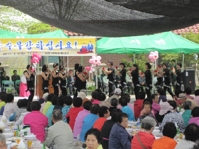 서면 경로잔치(본행사)(3)