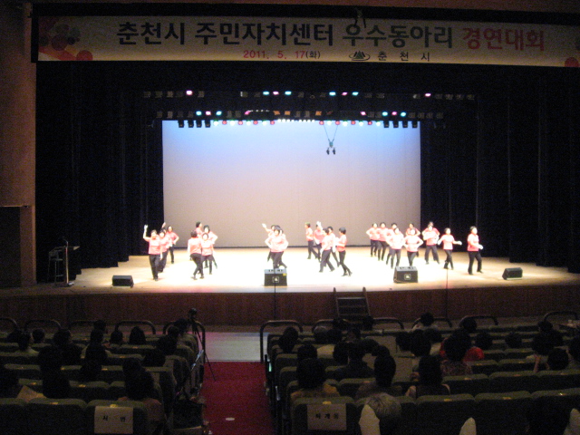 약사명동 우수동아리 경연대회 동상