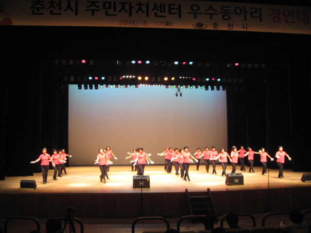 약사명동 우수동아리 경연대회 동상