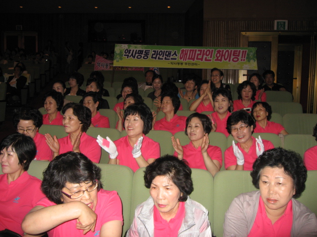 약사명동 우수동아리 경연대회 동상