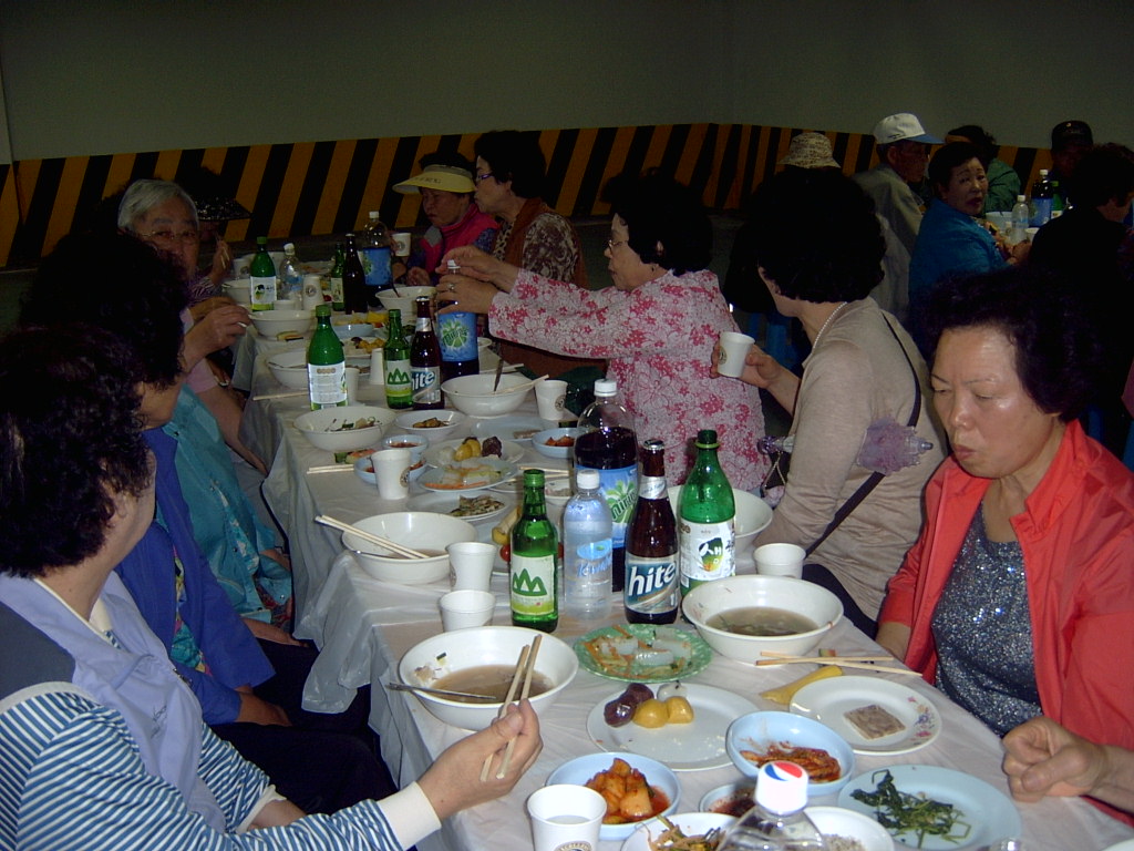약사명동 경로잔치