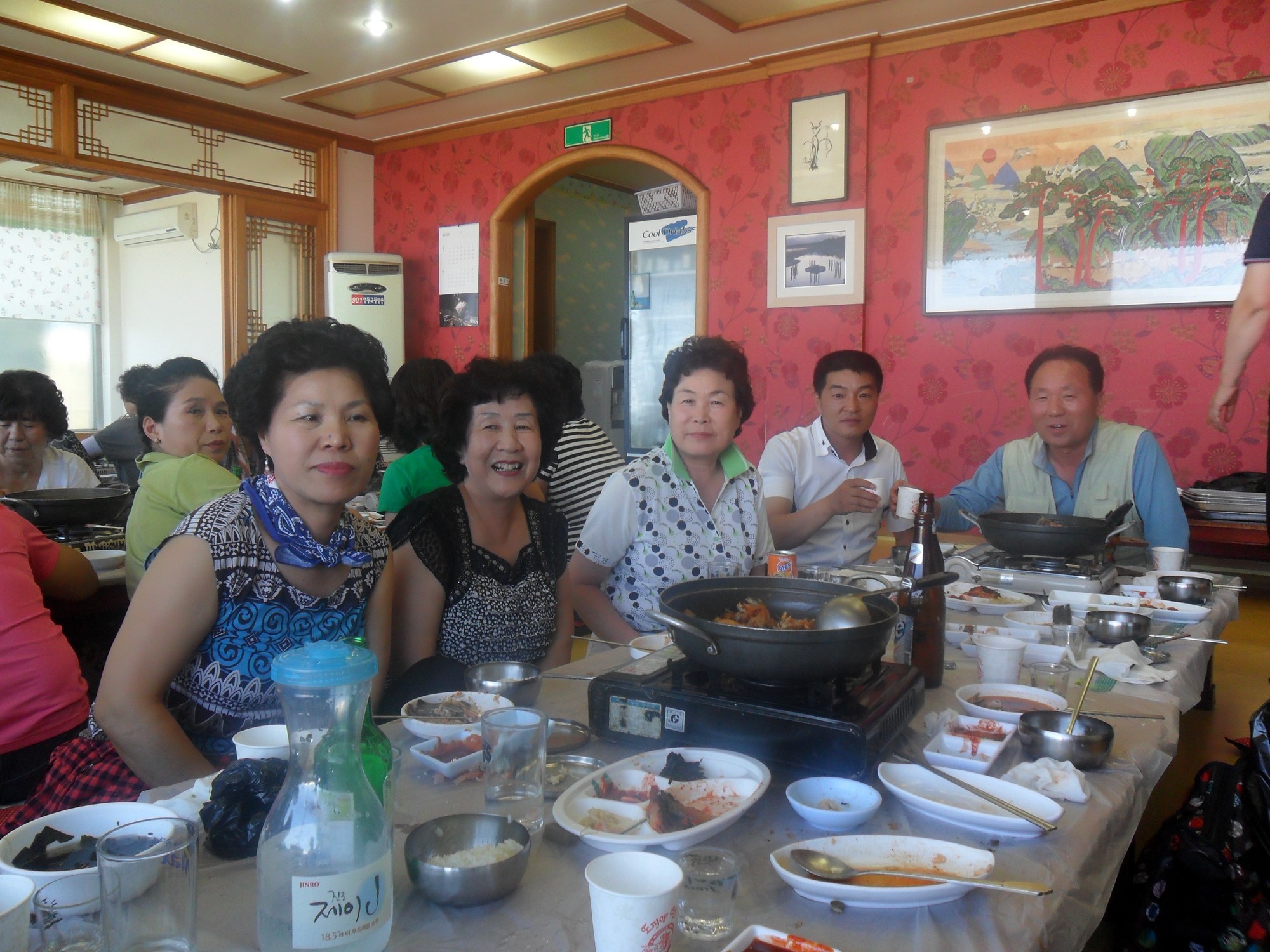 통장단 일일견학