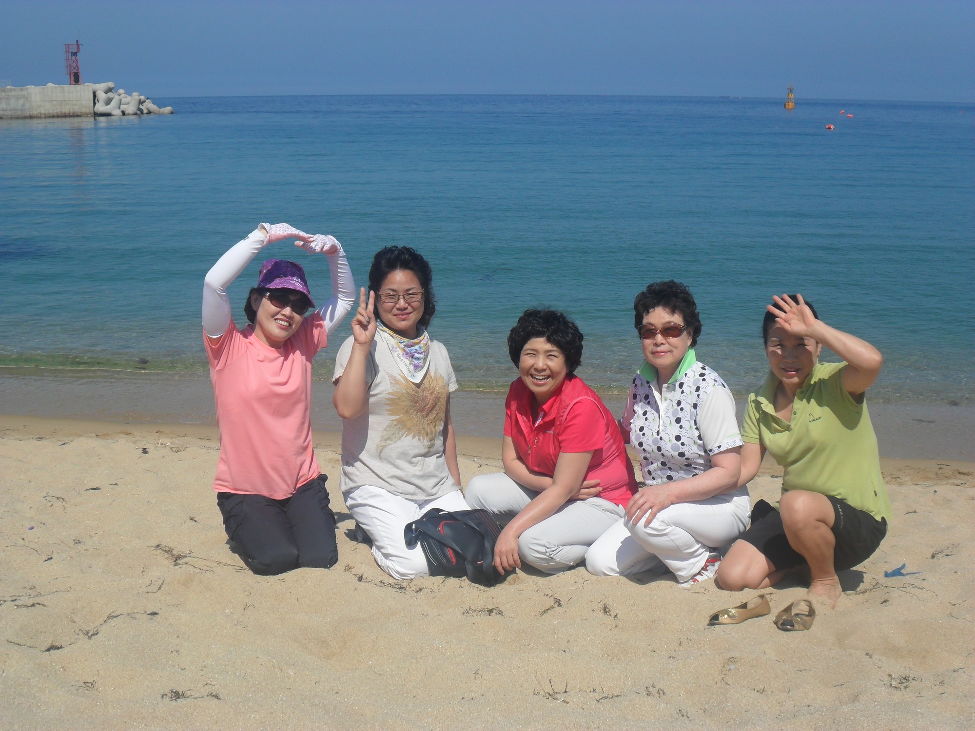 통장단 일일견학