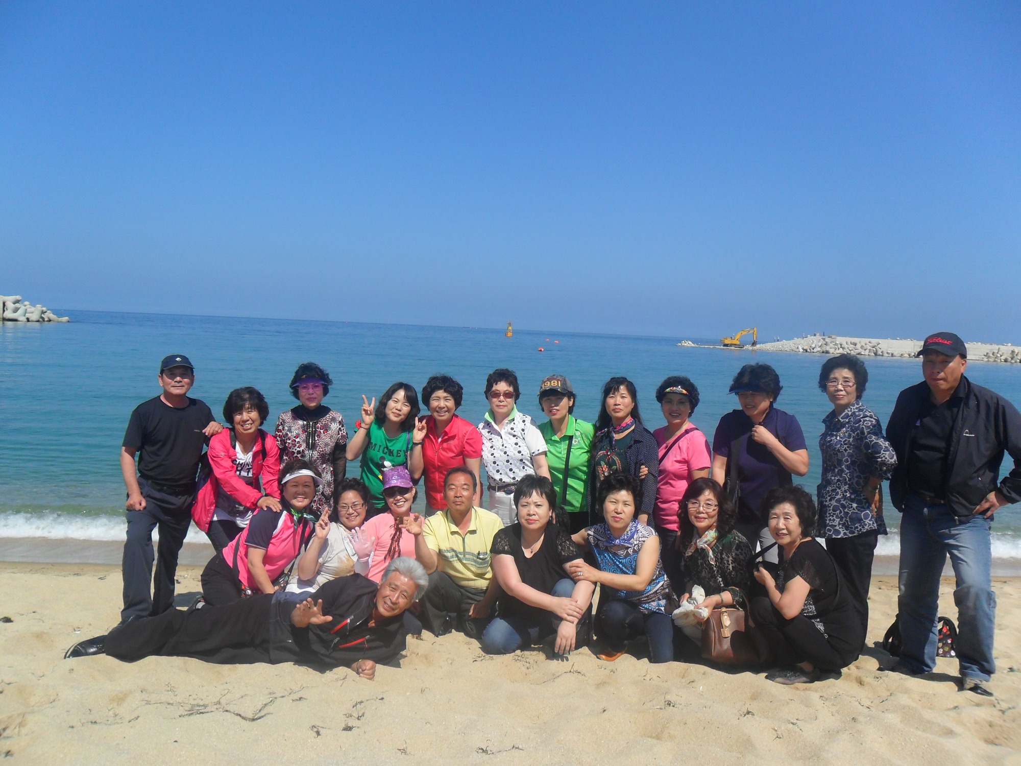 통장단 일일견학 2