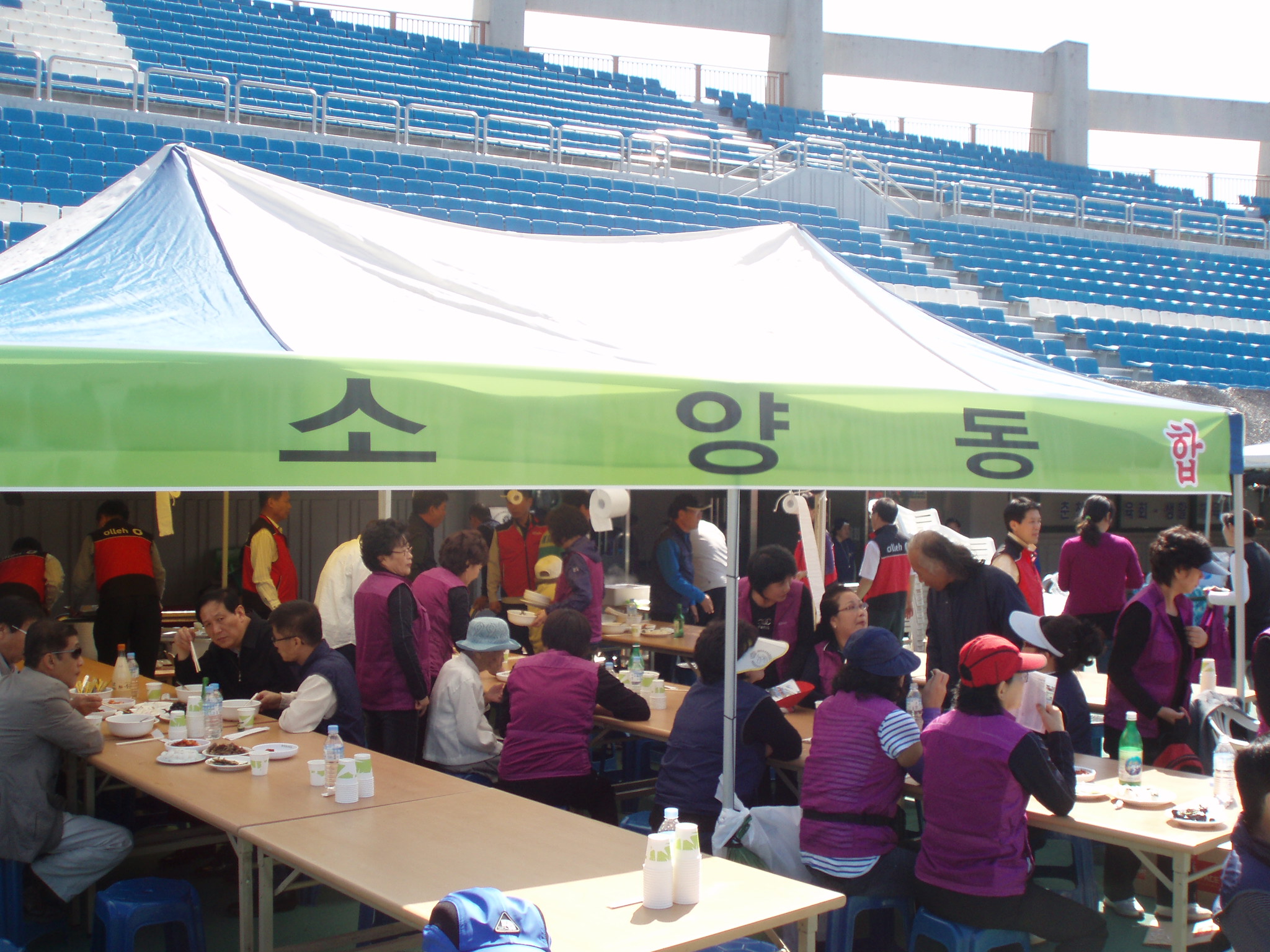 제33회소양강문화제 춘천시민화합큰잔치(2011.9.23)