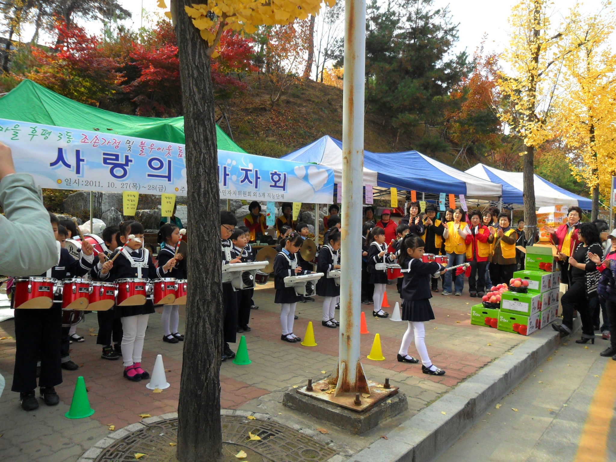 제2회 사랑의 바자회 개최