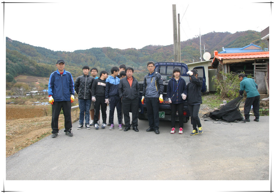 사북사랑회 연탄봉사