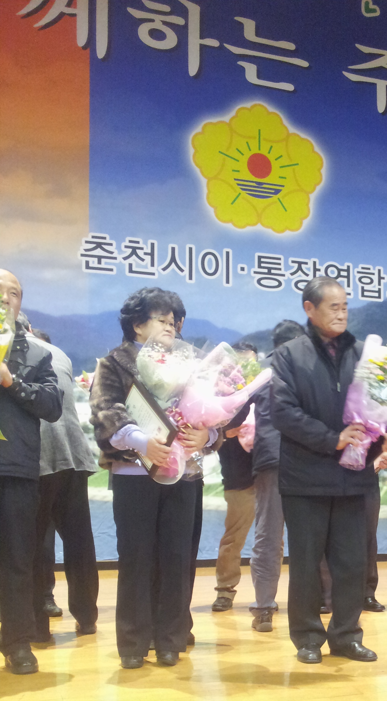 2011년 표창장 수상자