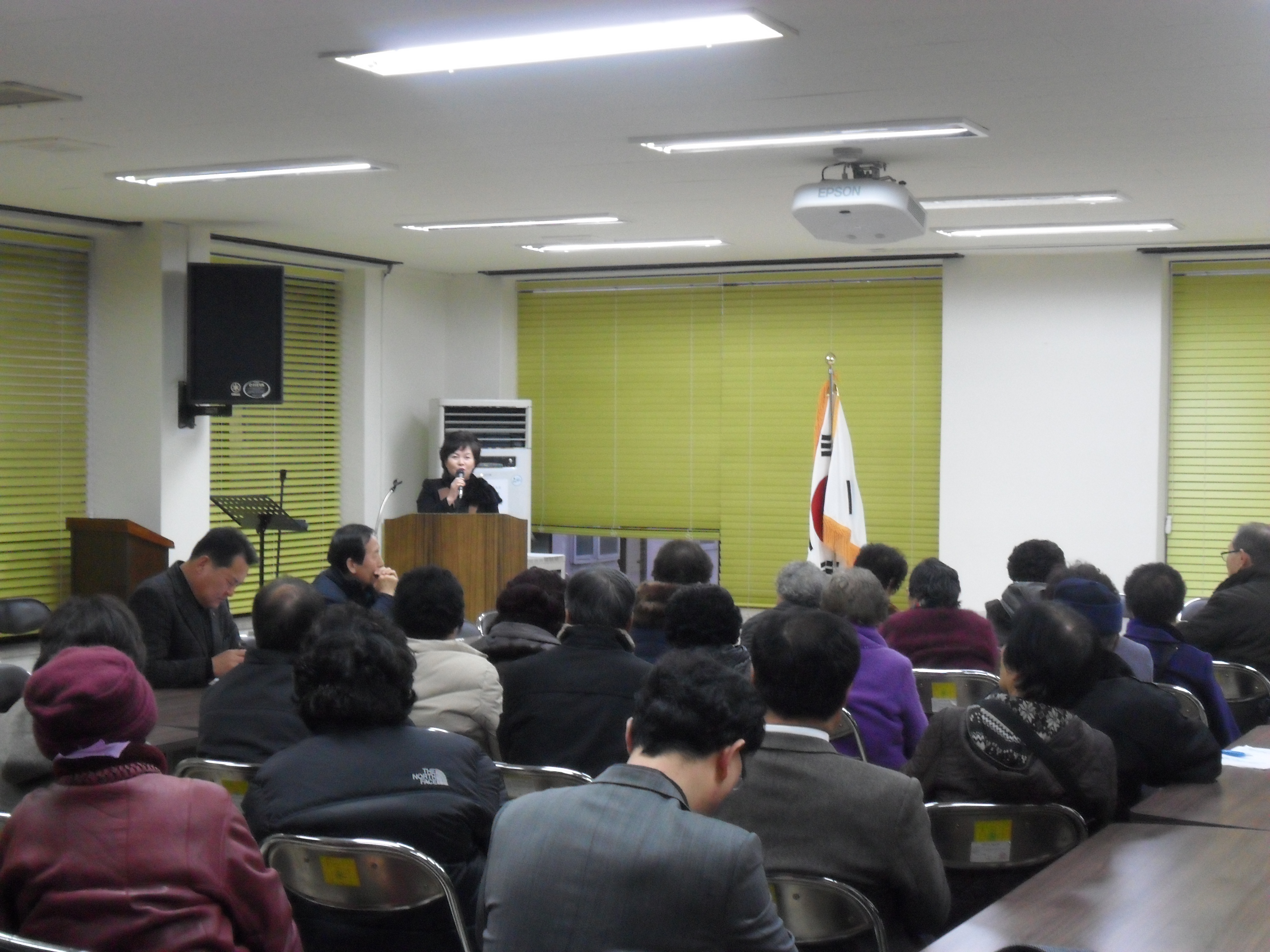 2012. 2.9 동정 보고회