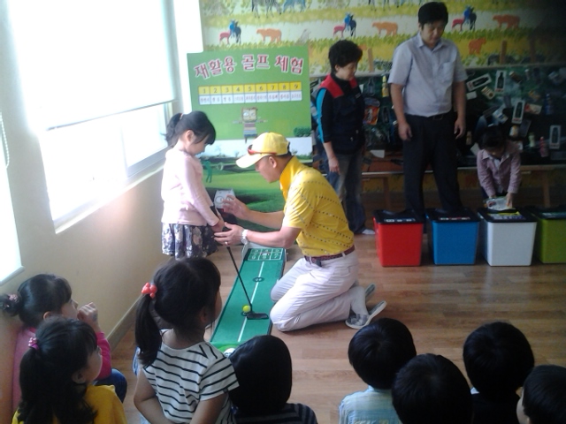 찾아가는 재활용 체험교실(퇴계동 예원 어린이집)