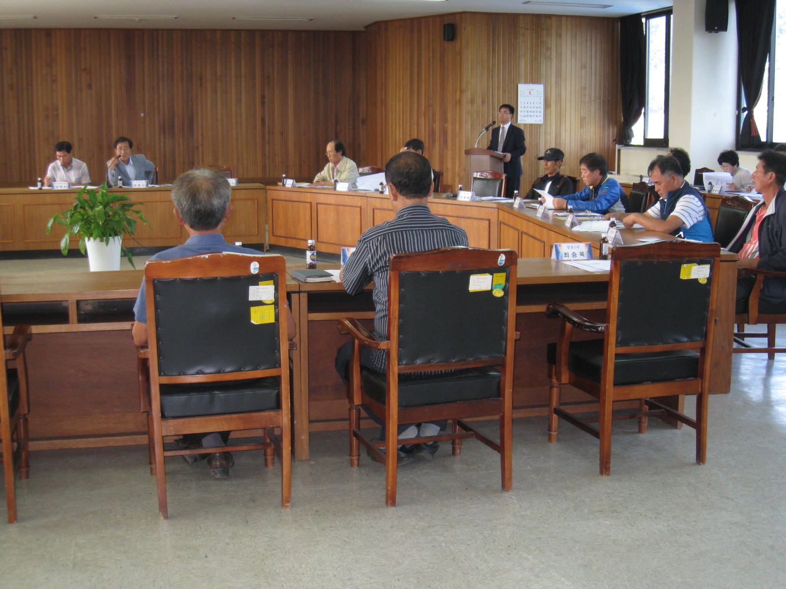 2012년 9월 이장회의