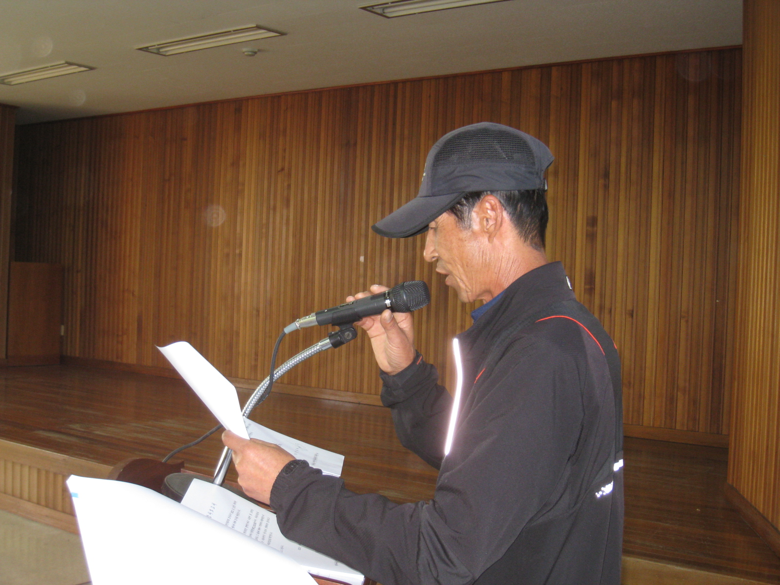 2012년 9월 이장회의