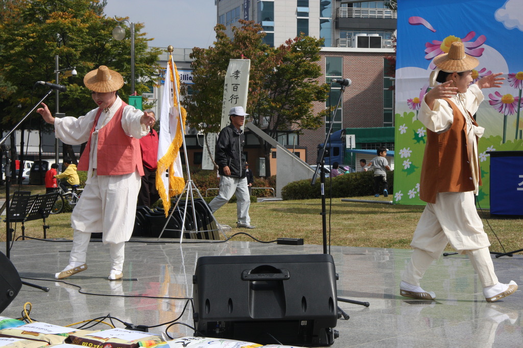 무릉마을축제풍경 3