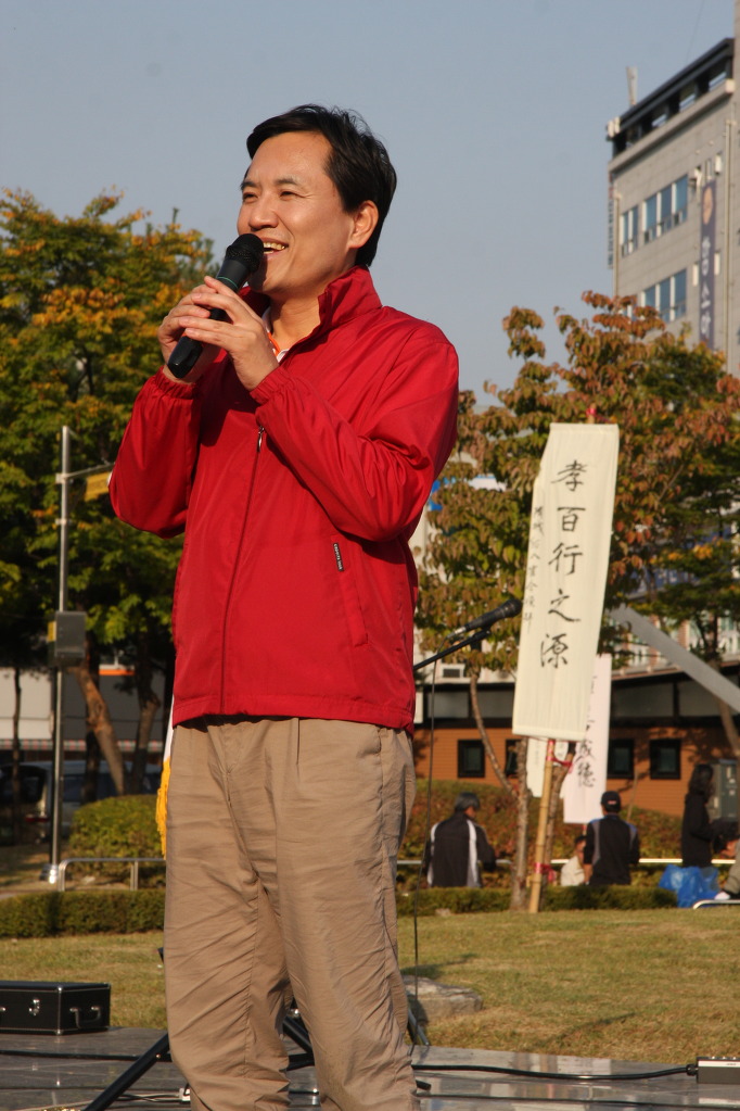 무릉마을축제풍경 3