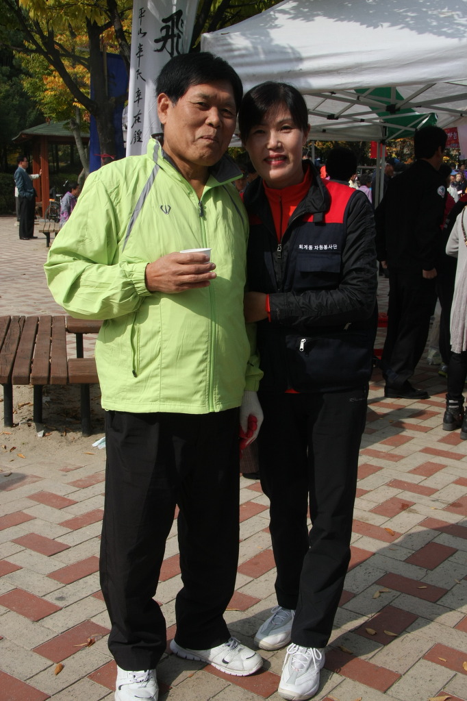무릉마을축제풍경 8