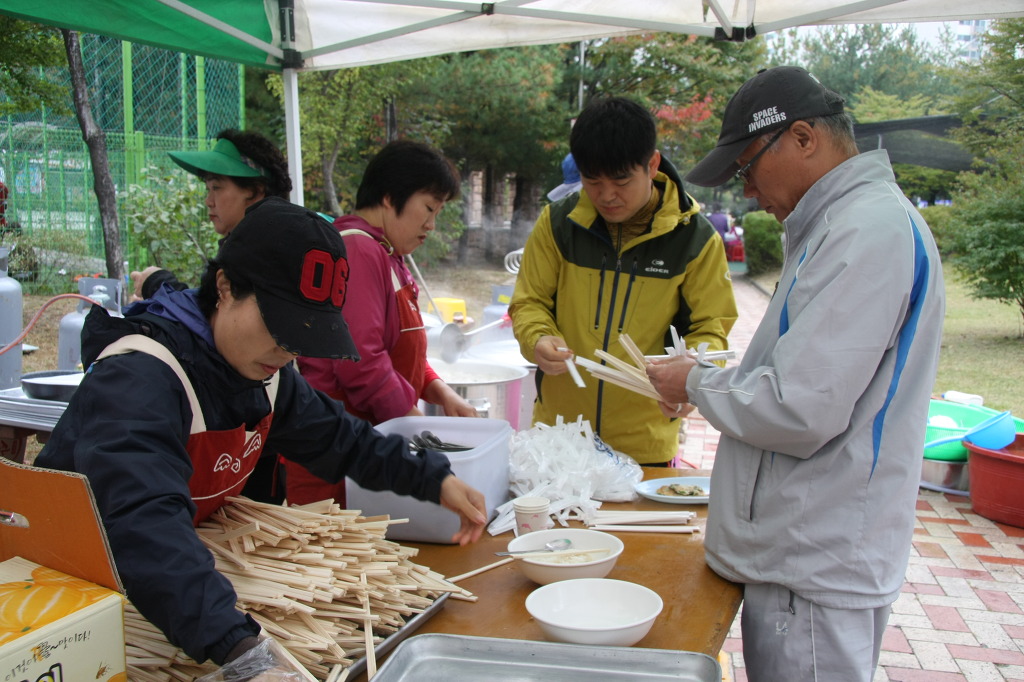 무릉마을축제풍경 10