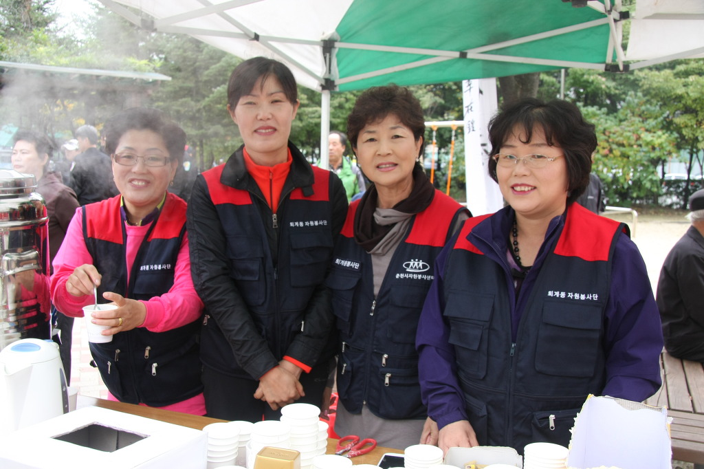 무릉마을축제이모저모4