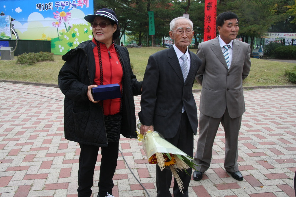 무릉마을축제이모저모4
