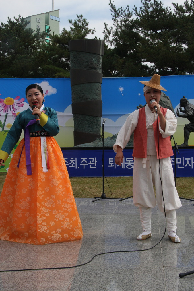 무릉마을축제이모저모8