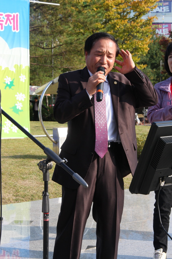 무릉마을축제13
