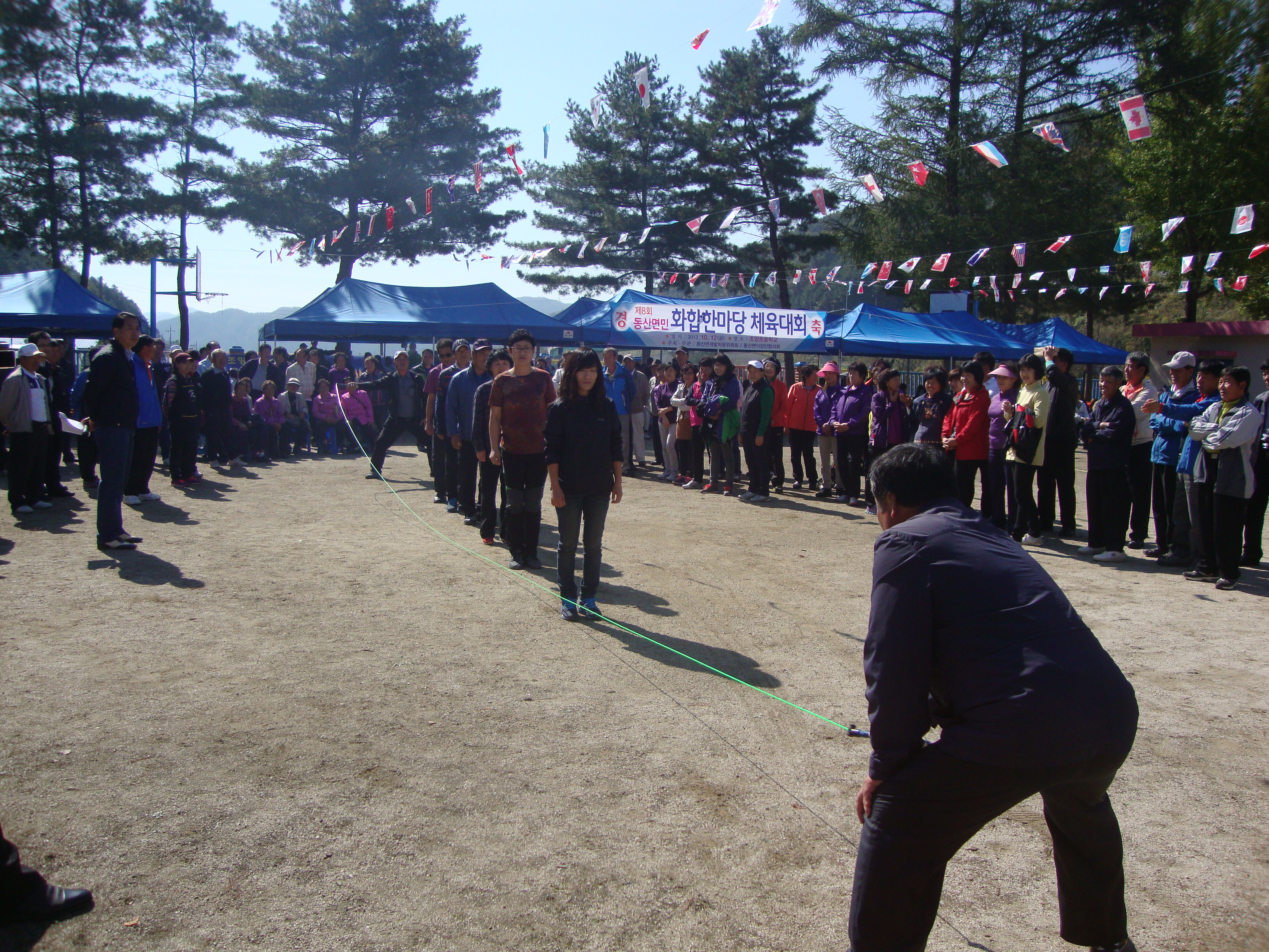 좋은사진 -4