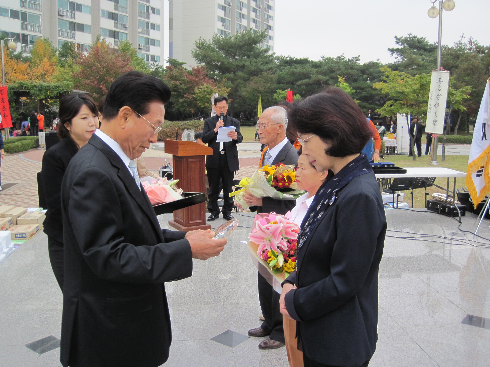 제10회 무릉축제 시상모습