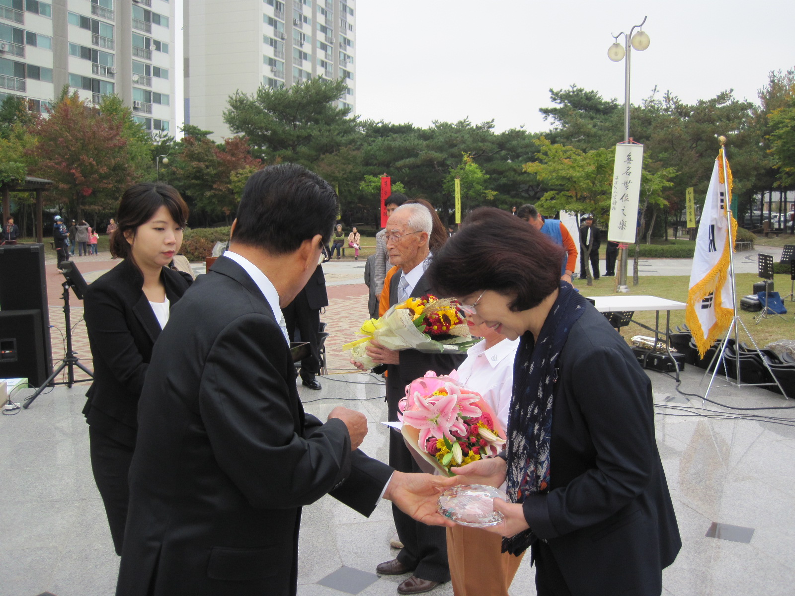 제10회 무릉축제 시상모습