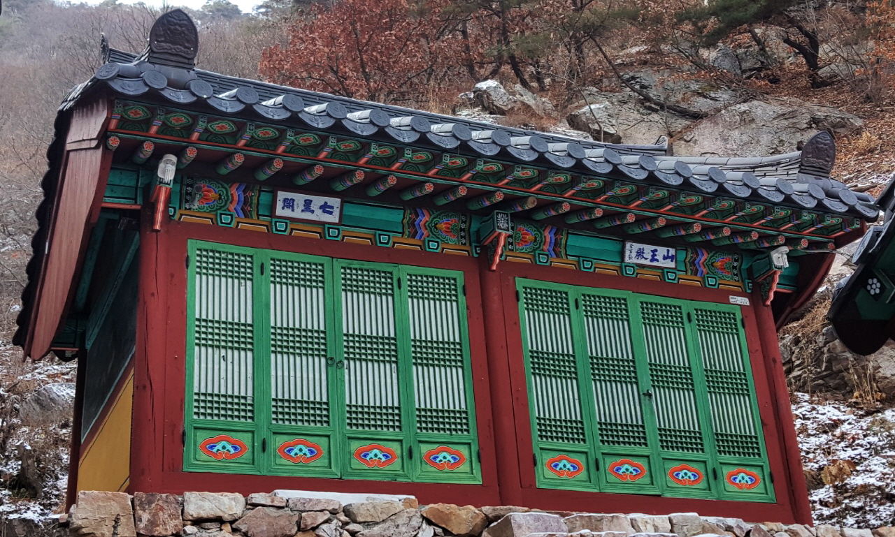 춘천 상원사(春川 上院寺)