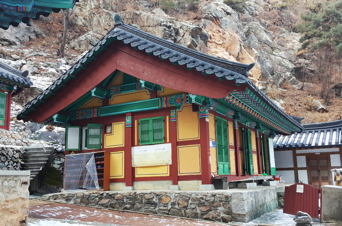 춘천 상원사(春川 上院寺)