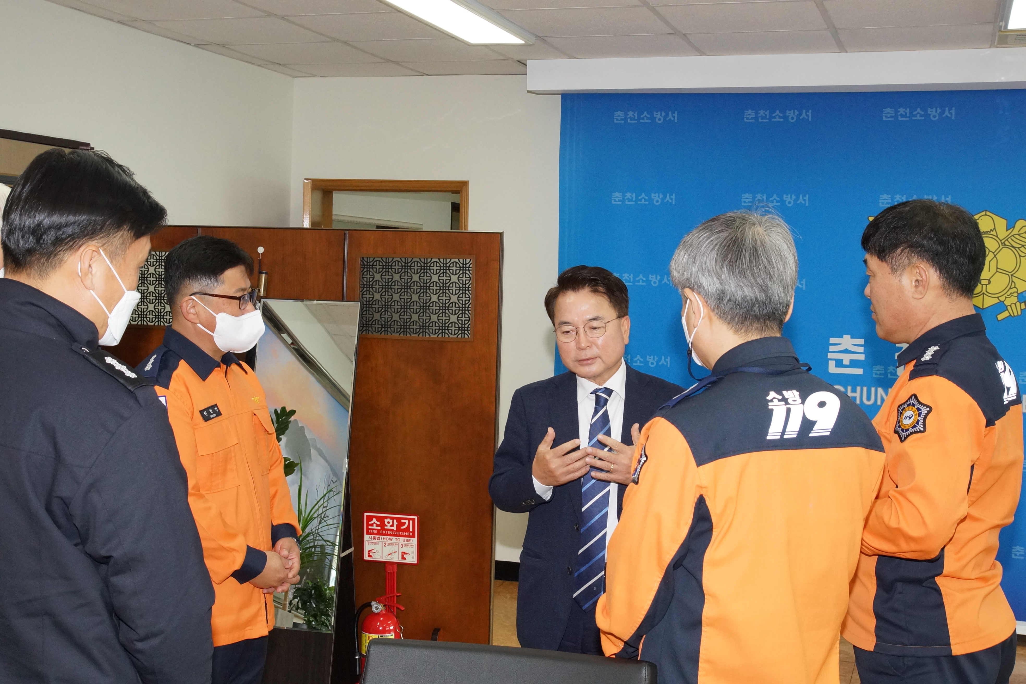 춘천소방서 위문