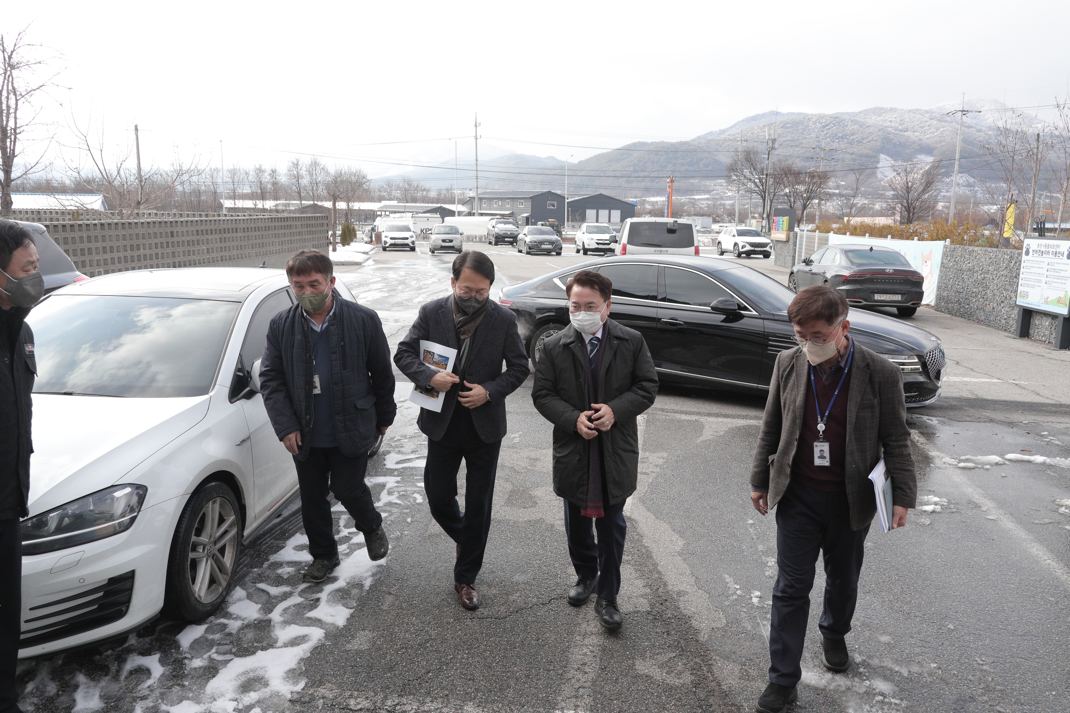 동물보호센터 방문