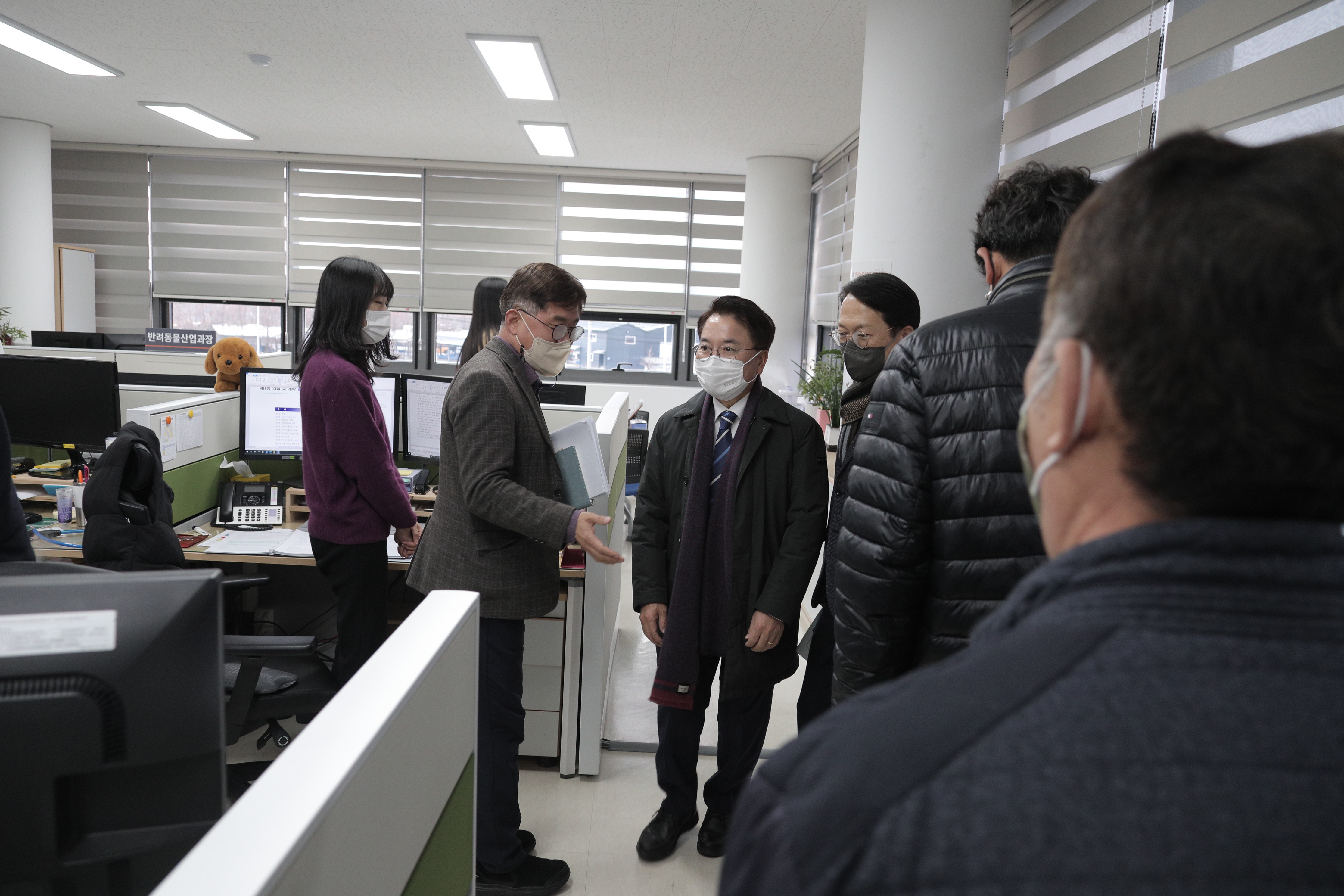 동물보호센터 방문