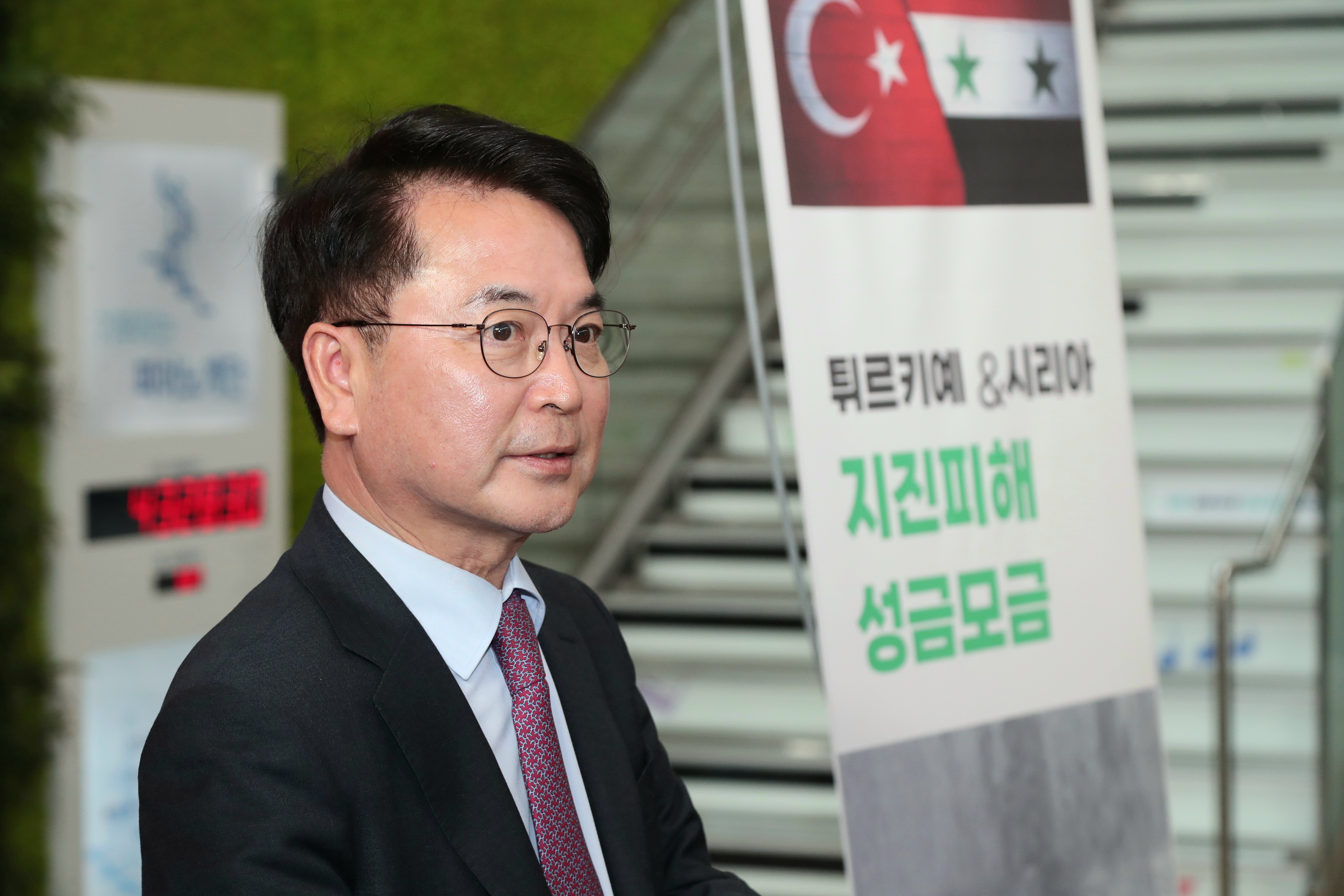 튀르키예 성금 전달식