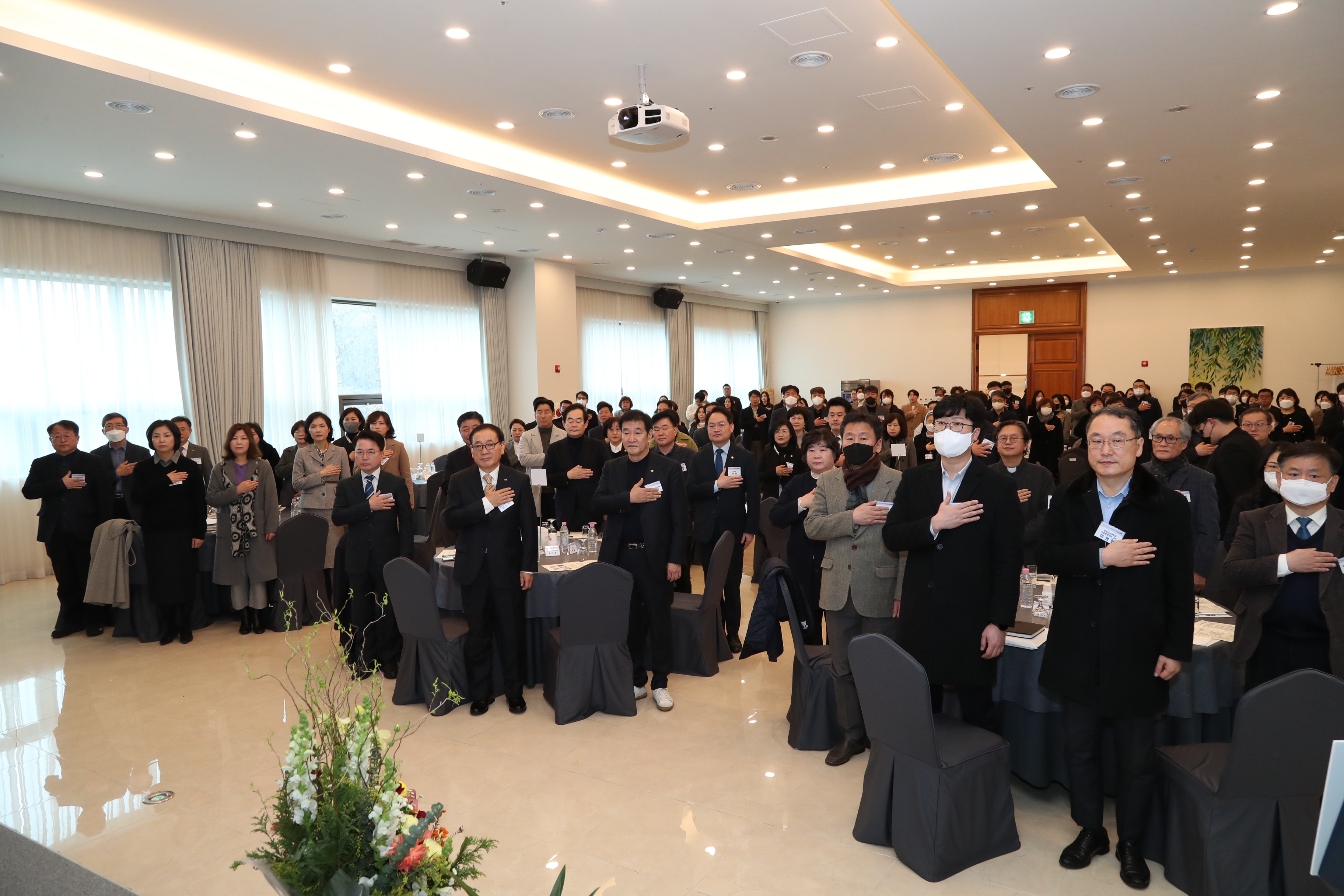 2023년도 춘천시사회복지협의회 신년교례회