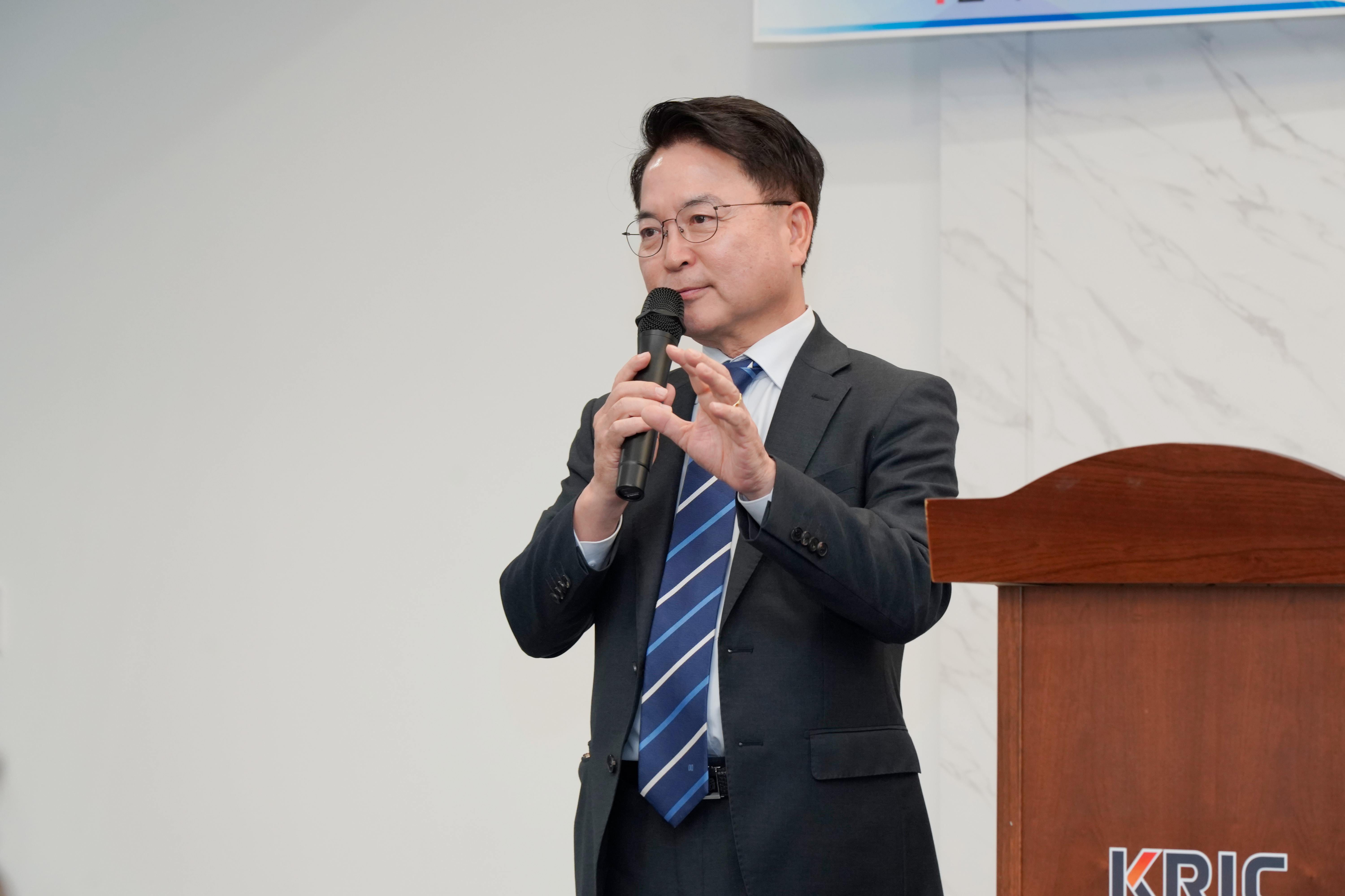 강원도 의용소방대연합회 1분기 정기회의