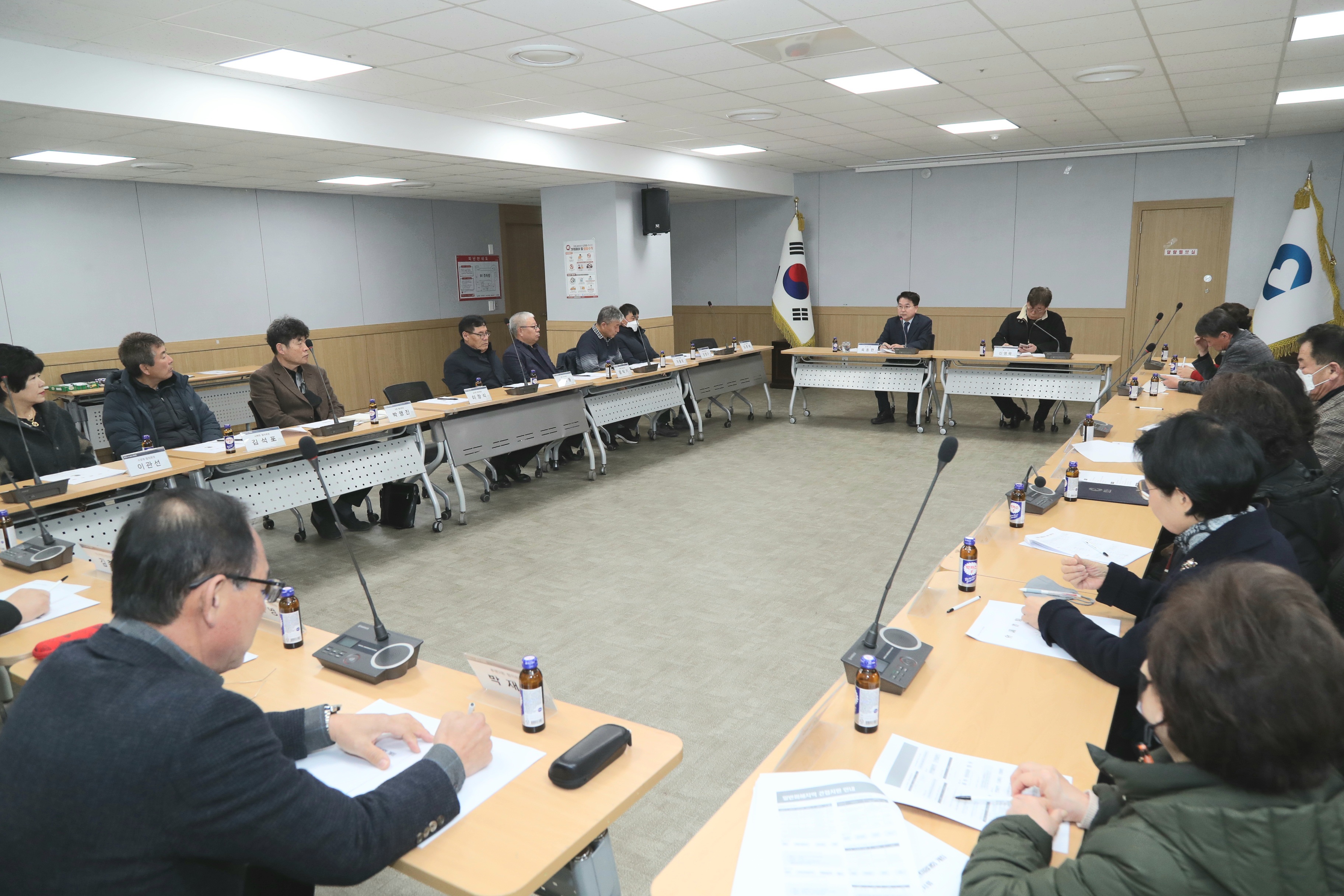 이,통장연합회 월례회의