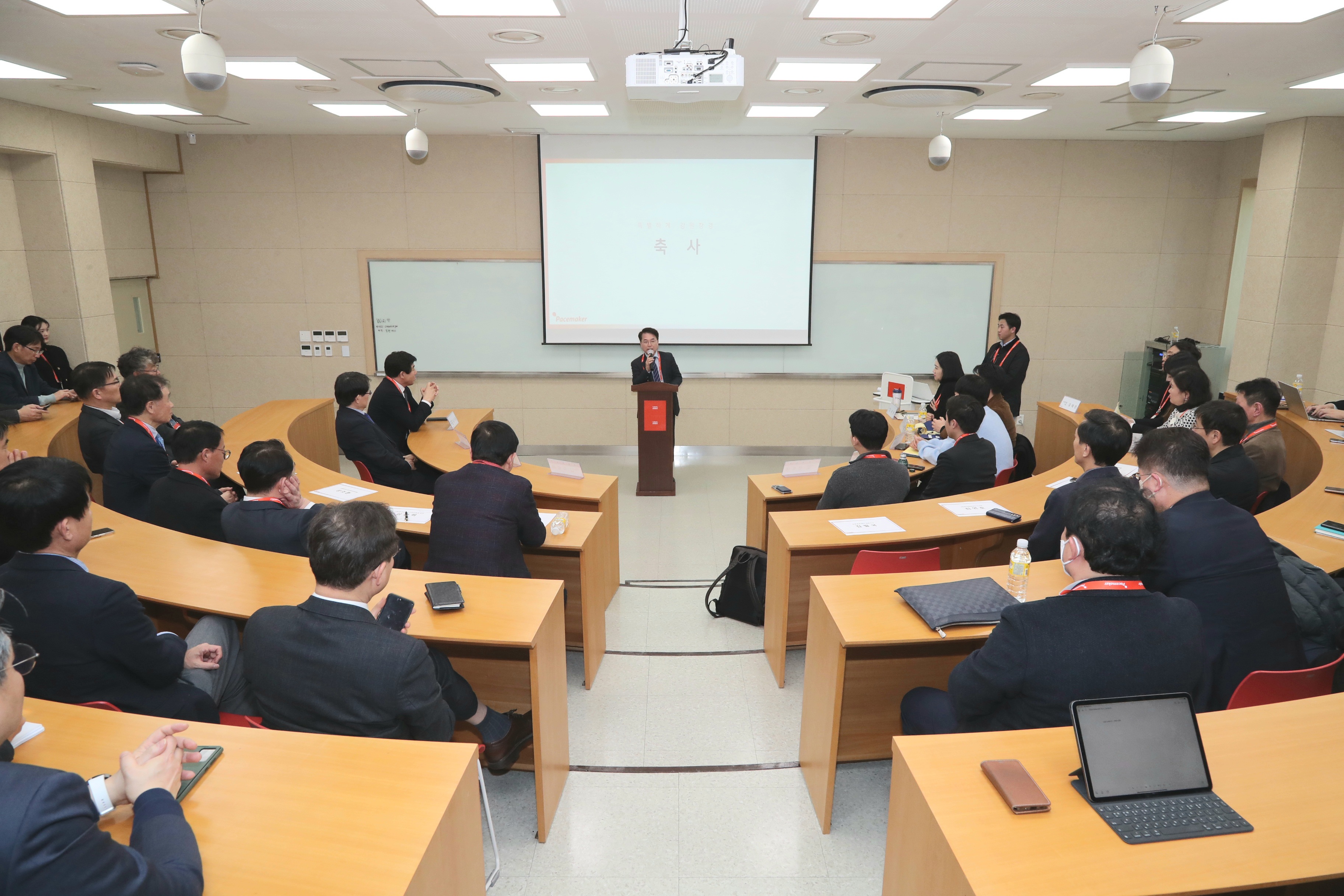 강원창조경제혁신센터 이전 개소식