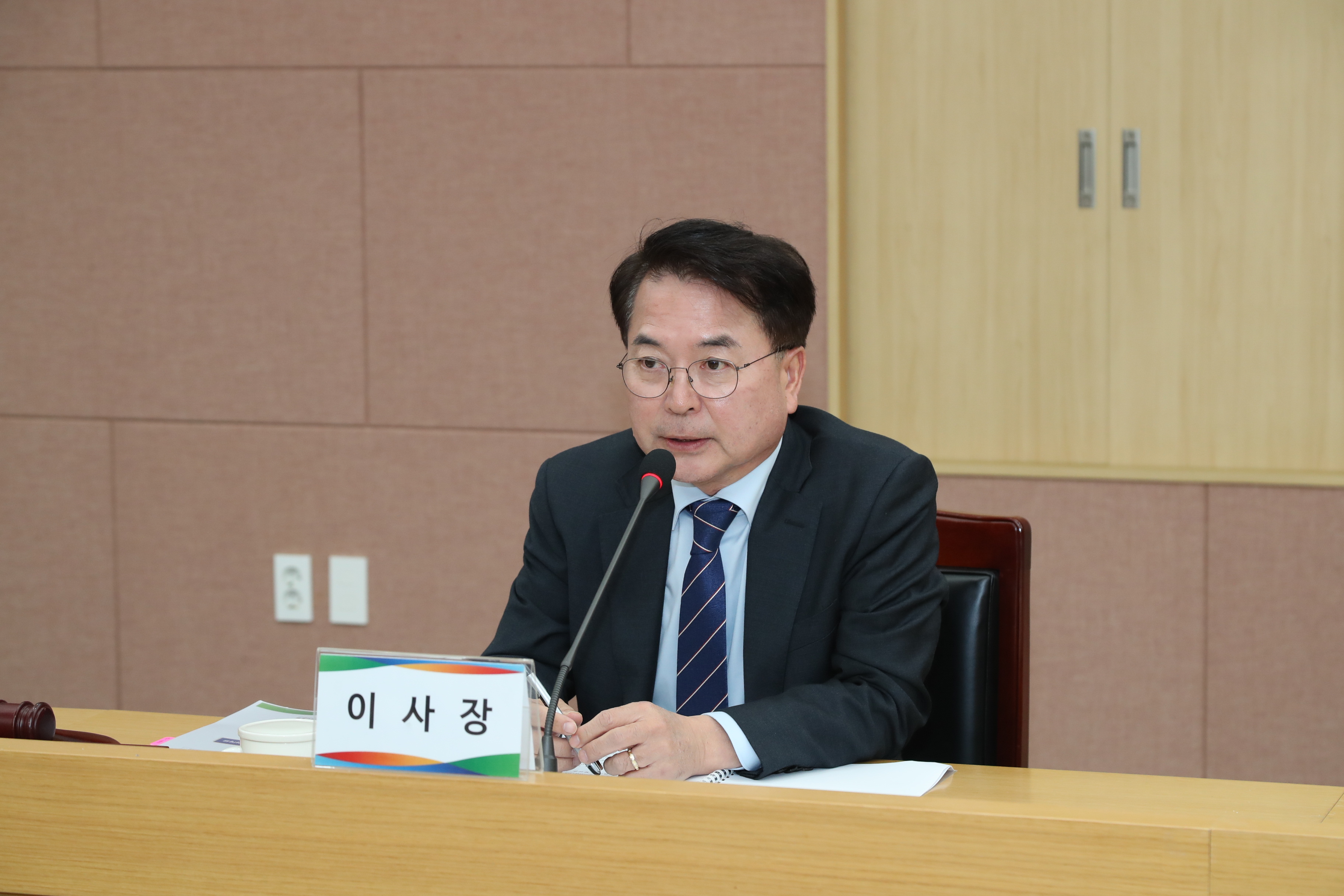 춘천바이오산업진흥원 이사회
