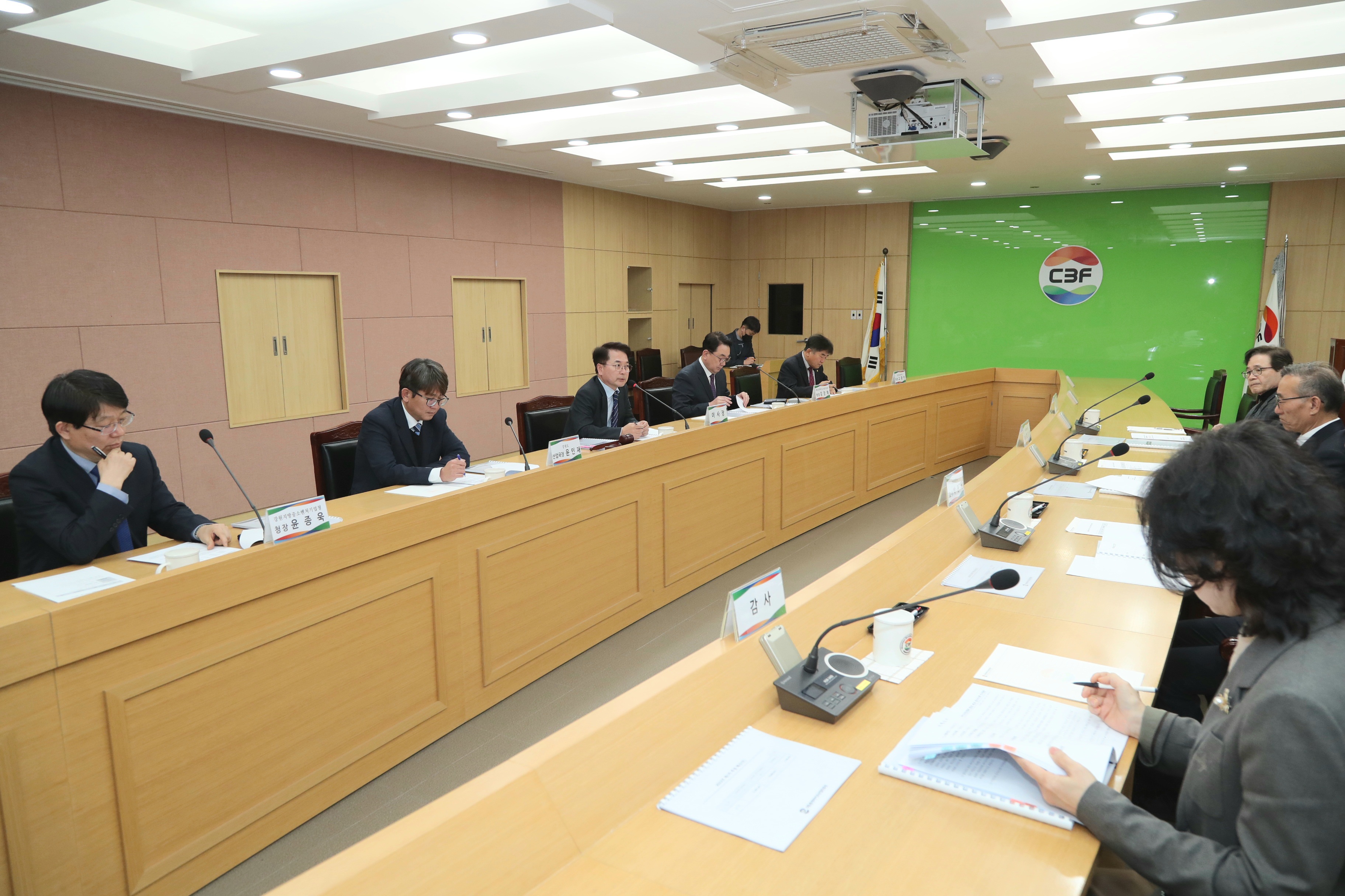 춘천바이오산업진흥원 이사회